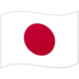 Nanga Bulikqq slot pulsa 88▽ Skor tim nasional Jepang * Skor dari 10 poin